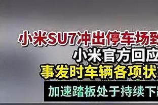 曾令旭：季中锦标赛接轨世界杯&奥运会 单败淘汰以弱胜强很刺激